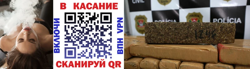 Купить Конопля Альфа ПВП АМФ COCAIN Мефедрон Нижняя Салда