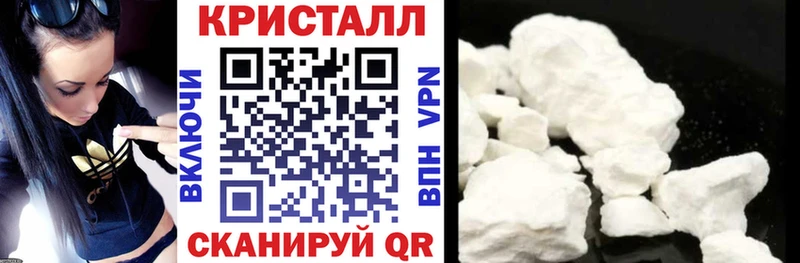 Амфетамин Розовый  Купить где  Нижняя Салда 