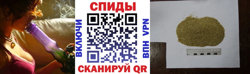Купить  Нижняя Салда  БУТИРАТ бутик 