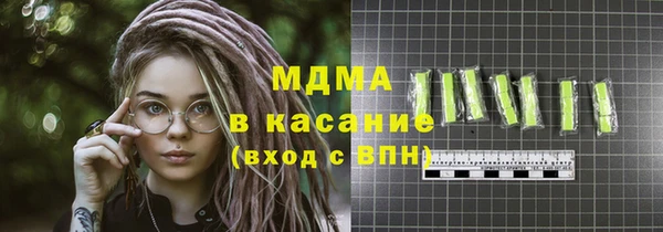 мдпв Беломорск