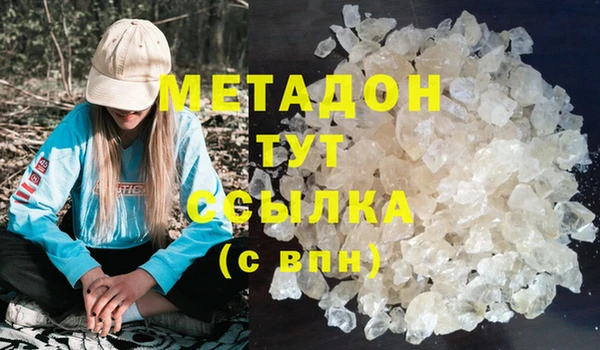 круглые Белоозёрский