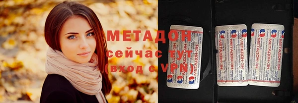круглые Белоозёрский
