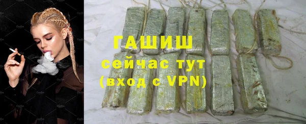 круглые Белоозёрский