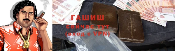 мдпв Беломорск