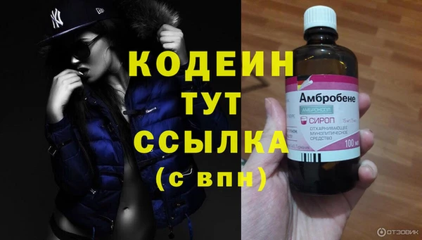 круглые Белоозёрский