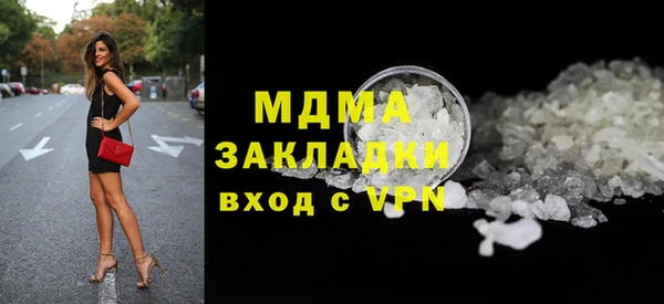 мдпв Беломорск