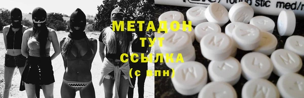 мдпв Беломорск
