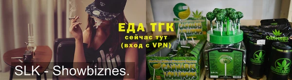 круглые Белоозёрский