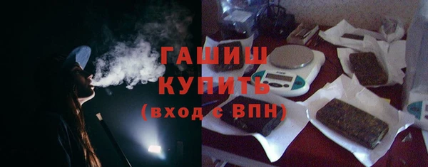 круглые Белоозёрский