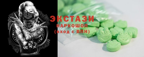 мдпв Беломорск
