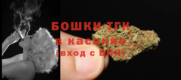 мдпв Беломорск
