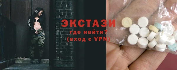 мдпв Беломорск