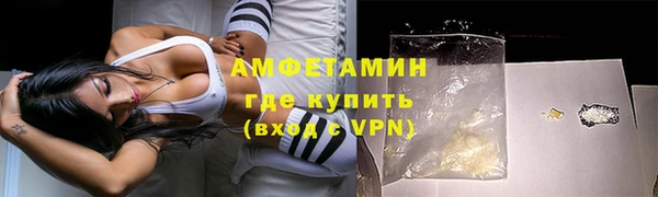 круглые Белоозёрский