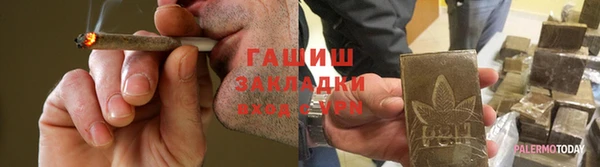 мдпв Беломорск