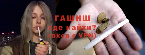 мдпв Беломорск