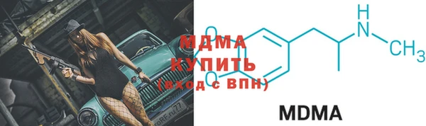 мдпв Беломорск