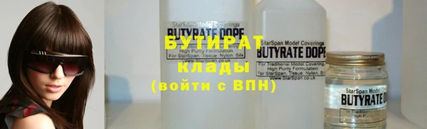 мдпв Беломорск