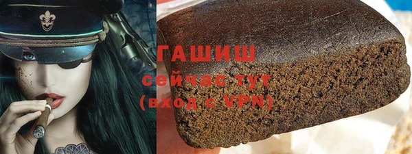 мдпв Беломорск