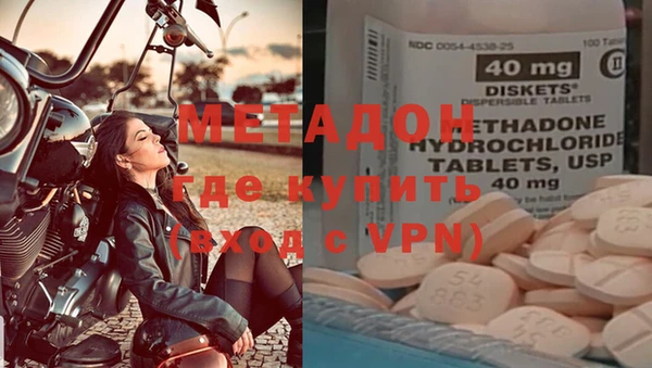 стаф Белокуриха