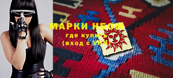 мдпв Беломорск