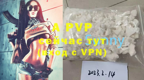 круглые Белоозёрский
