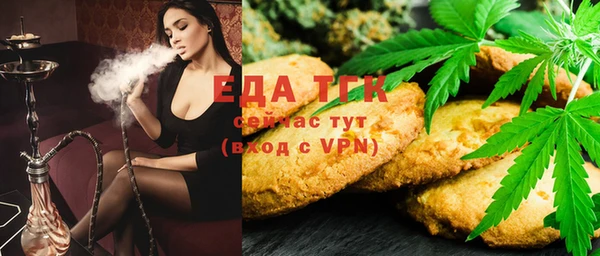 круглые Белоозёрский
