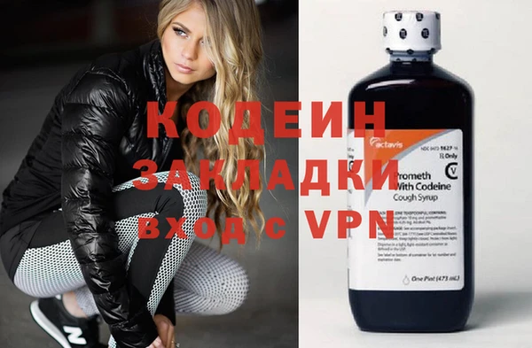 круглые Белоозёрский