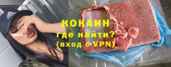 круглые Белоозёрский