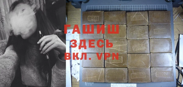 круглые Белоозёрский