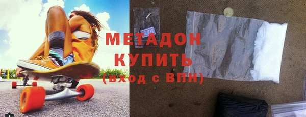 мдпв Беломорск