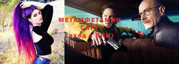 мдпв Беломорск