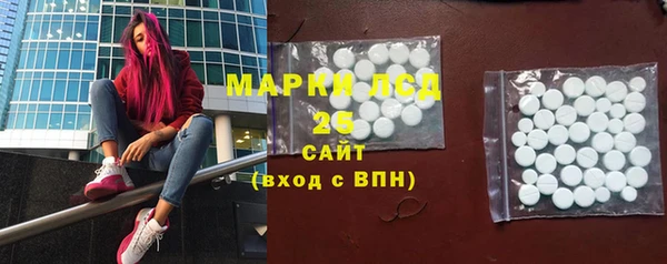 круглые Белоозёрский