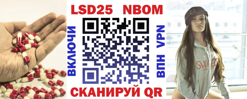 LSD-25 экстази кислота  Купить  Нижняя Салда 